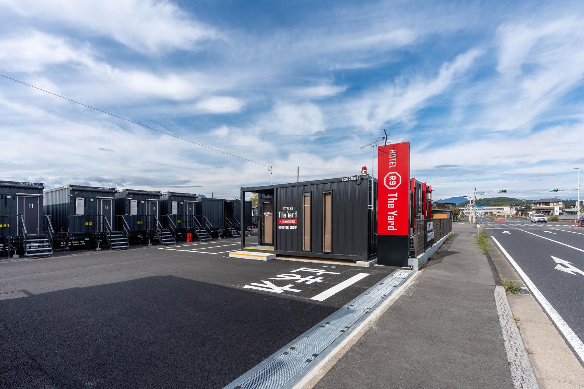 Hotel R9 The Yard Maebashi Exterior photo